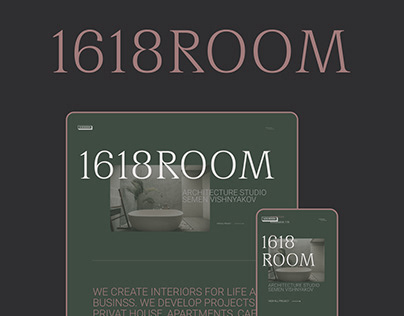 1618ROOM - website