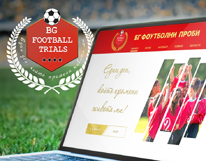 Website - Charity mission - BG football trials