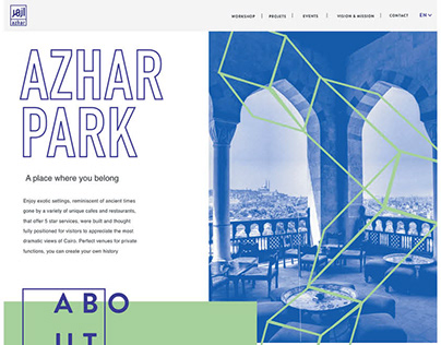 Azhar Park Landing Page