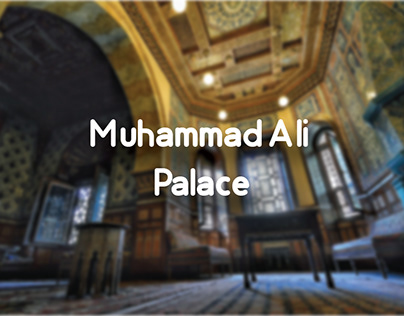 Muhammad Ali Palace signage system (pictograms)