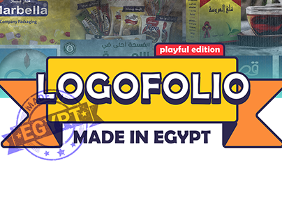 made in Egypt logo folio