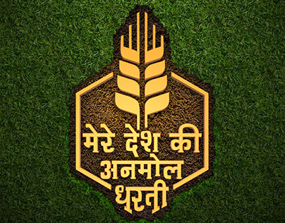 A Logo For TV series for farmers (On Zee Anmol)