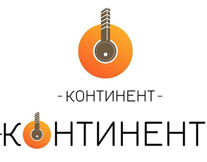KONTINENT logo development