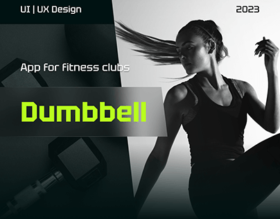 App for fitness clubs Dumbbell