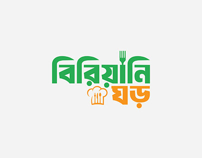 Restaurant logo design