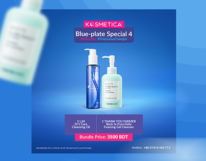 Social Media Post Design: Kosmetica Blue Offer