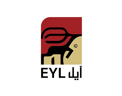 Project thumbnail - Eyl logo (coffee)