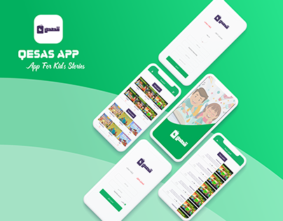 Qesas App - application for kid's stories.