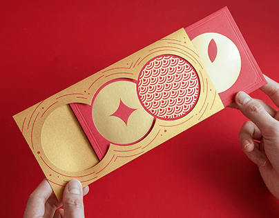 保誠人壽 2024 龍年賀卡紅包袋｜包裝設計 Card & Red Envelope Design