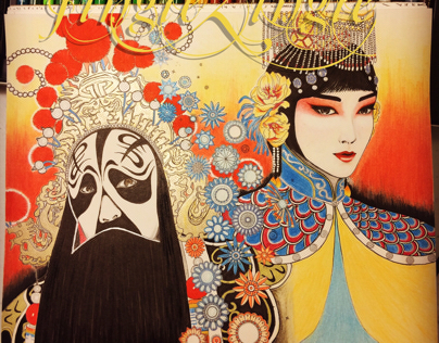 Farewell My Concubine- Another Peking Opera Classic