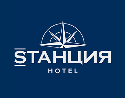Stantion. Branding of the hotel.