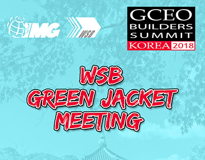WSB Green Jacket Meeting Poster