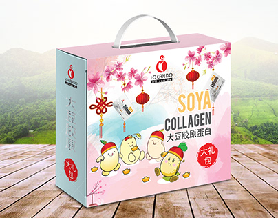 Soya Collagen GiveBox Packaging