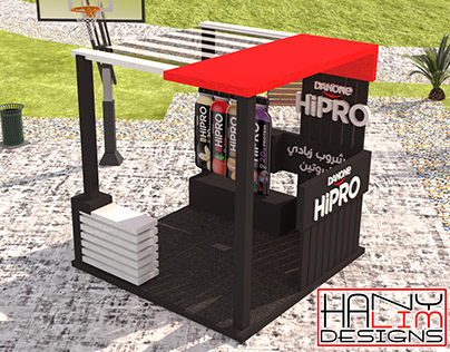Hipro Club Booth