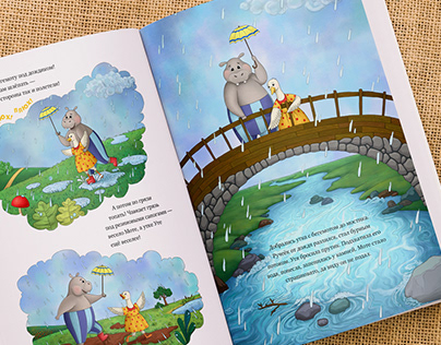 Book illustrations for children 3-5 years old