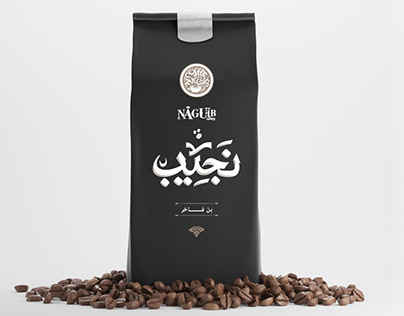 Naguib Coffee
