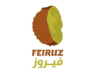 Feiruz: Logo Design