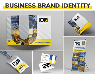 BCU | Business Brand Identity
