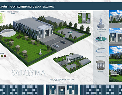 "SALQYMA" CONCERT HALL EXTERIOR DESIGN PROJECT