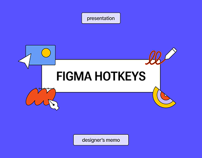 Figma Hotkeys | Presentation Design