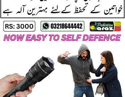 Taser Gun Price in Pakistan | Buy Now 03218644442