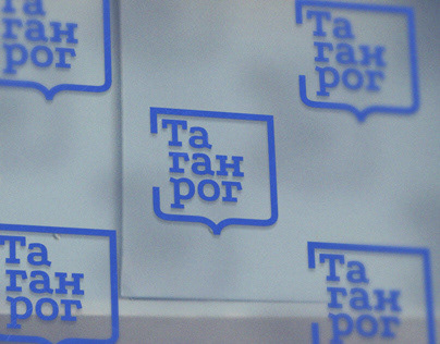 Taganrog — logotype concept.