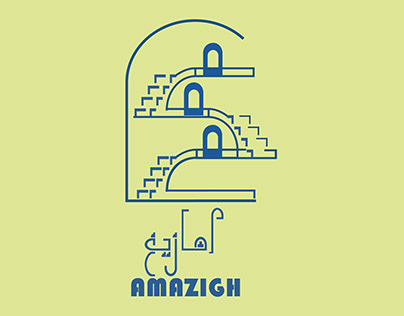 Amazigh Logo Design _houses concept_