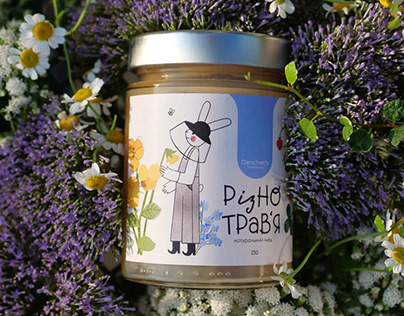 Label Design for Honey Jar
