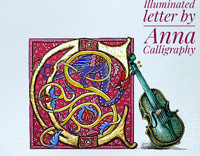 illuminated letter C and violin