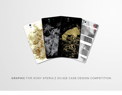 Sony Cases  Graphic for Xperia Z SO-02E Case Design Com