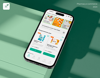 Project thumbnail - Pharmacy app | medicine delivery