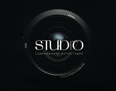 Фотостудия логотип и стиль