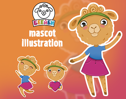 Brand character , mascot for the children's clinic.