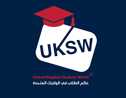 UKSW | Logo