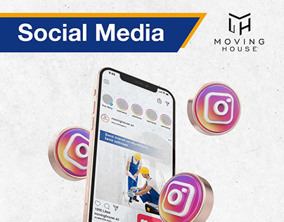Social media posts for Moving House