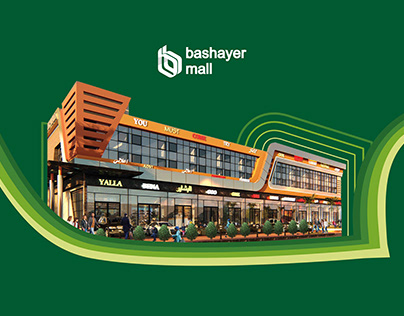 Bashayer mall location benefits