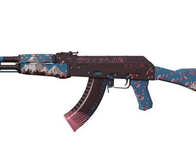 CS:GO Weapon Skin Wallpapers on Behance