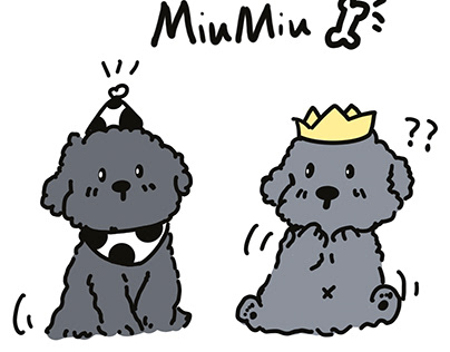 A Portrait For My Puppy - MiuMiu