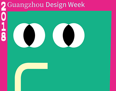 混茶2018廣州設計週海報TMB Posters For 2018 Guangzhou Design Week