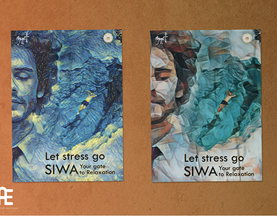 SIWA Art Schools Posters