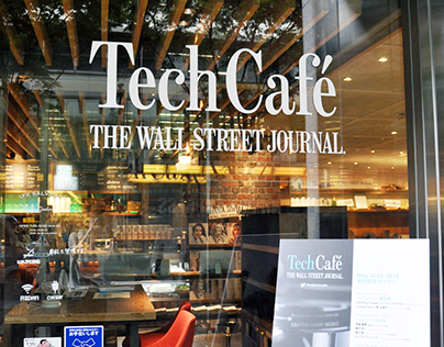 The Wall Street Journal Japan Tech Cafe, 2014