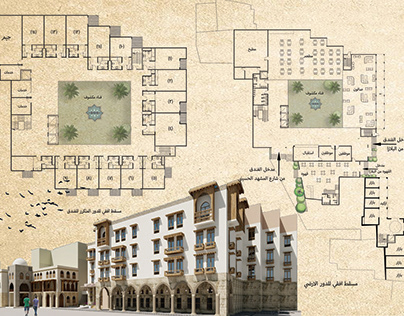 فندق ومبني بازارات علي الطراز الاسلامي بمنطقة الحسين