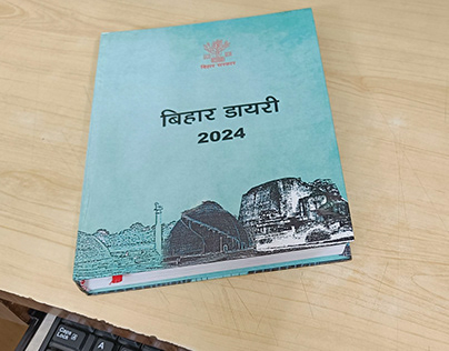 Bihar Diary Cover Design for IPRD Bihar