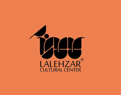 Lalehzar Cultural Center