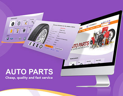 Web site for Auto Parts Store