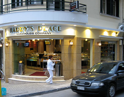 Harrys Place Cafe Chalkida Greece