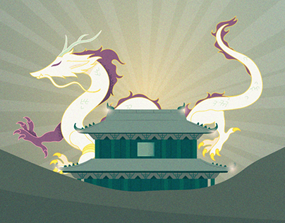 Motion Graphics - The Year of the Dragon
