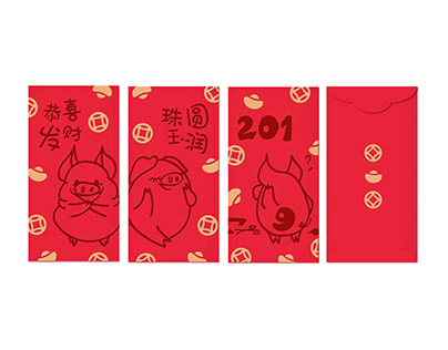 2019 Year of the Pig Ang Pow Design
