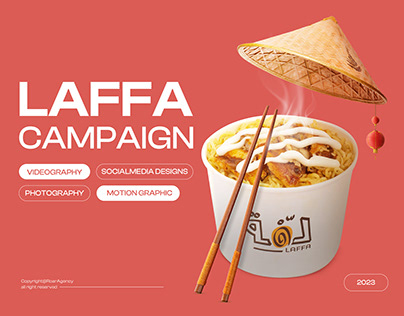 I Laffa I Campaign