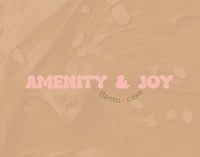 Amenity&Joy | Логотип | Фирменный стиль | Брендбук